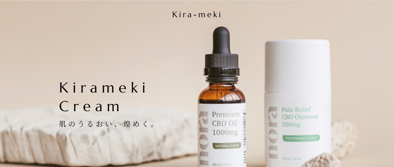Kira-meki Cream